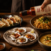 Kimchi Chilli Oil