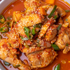 Korean Chilli Master Sauce
